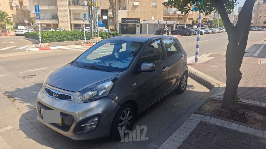 קיה פיקנטו