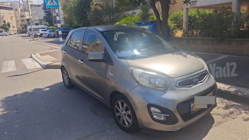 קיה פיקנטו
