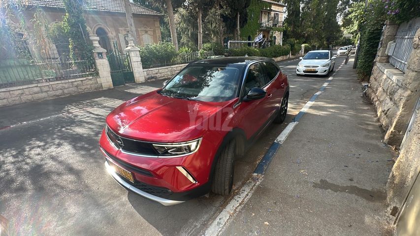 אופל מוקה