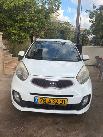 קיה פיקנטו