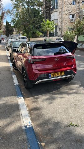 אופל מוקה