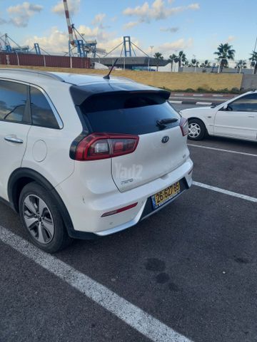 קיה נירו