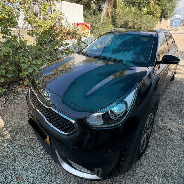 קיה נירו