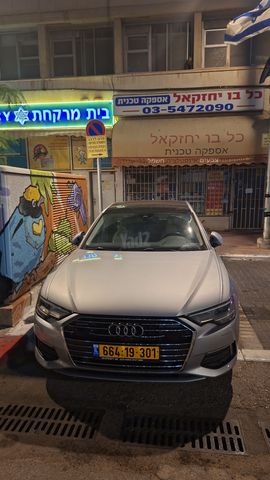 אאודי A6
