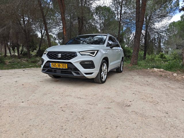 סיאט אטקה