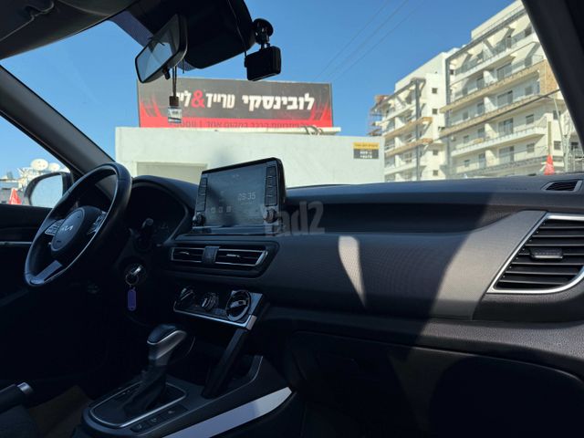 קיה סלטוס