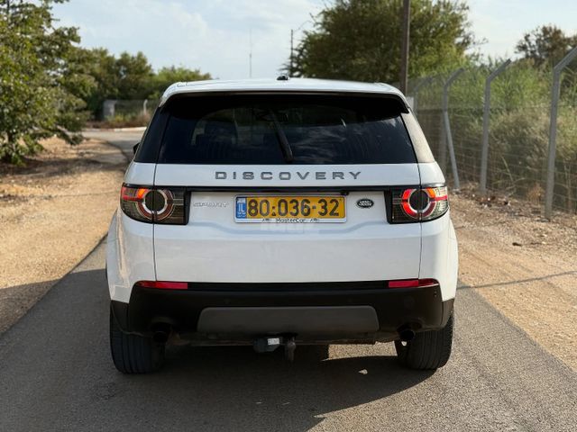 לנד רובר דיסקברי ספורט