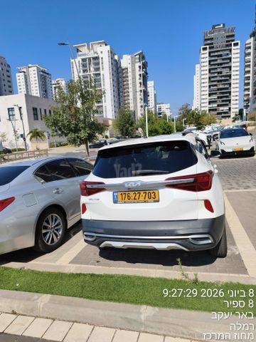 קיה סלטוס