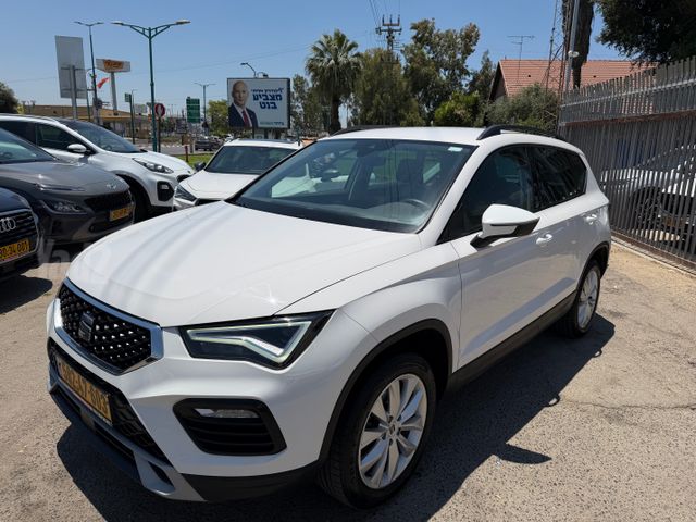 סיאט אטקה