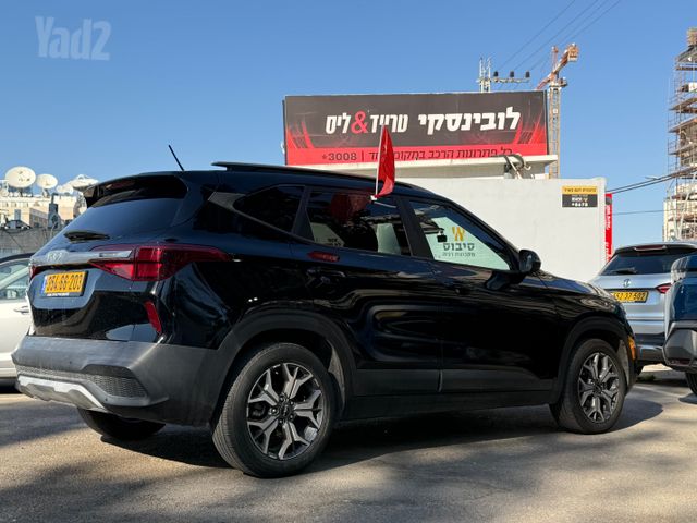 קיה סלטוס