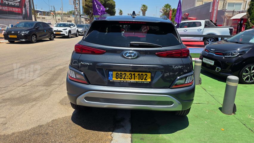 יונדאי קונה