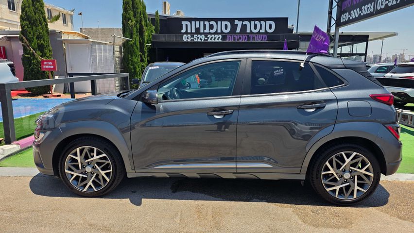 יונדאי קונה