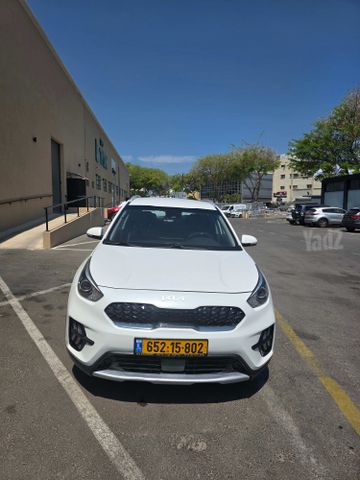 קיה נירו