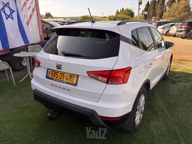 סיאט ארונה