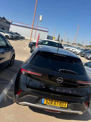 אופל מוקה