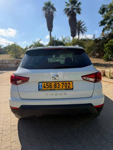 סיאט ארונה