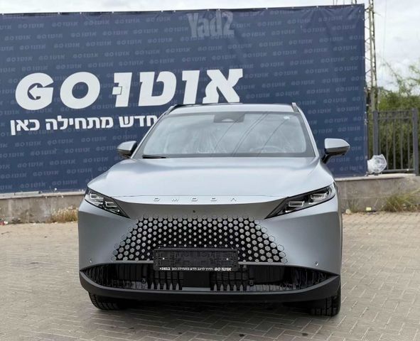אומודה 7