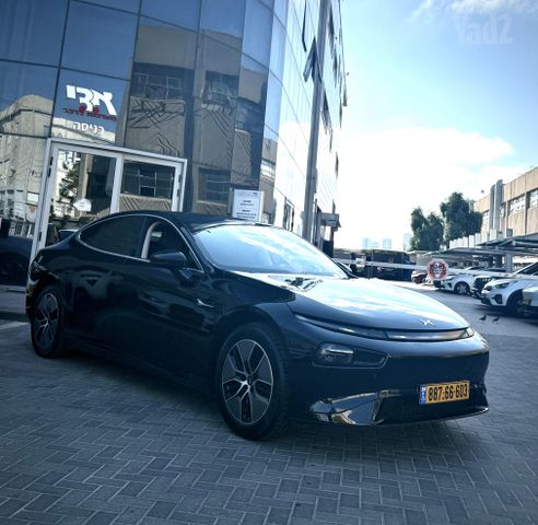 אקספנג P7