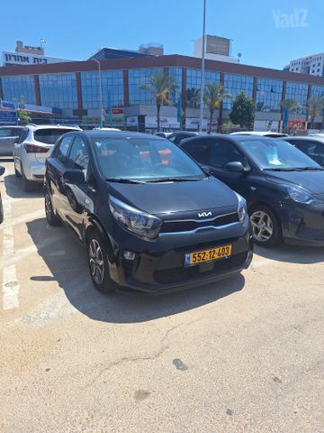 קיה פיקנטו