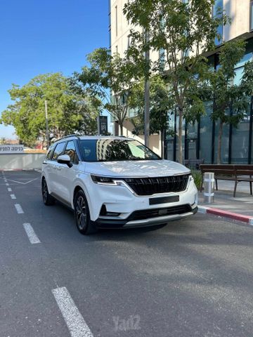 קיה קרניבל