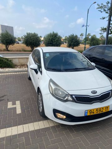 קיה ריו