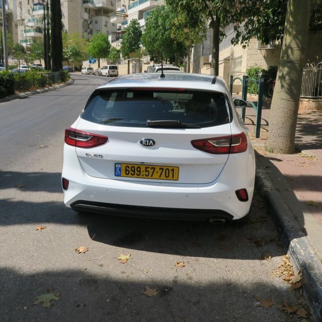 קיה סיד