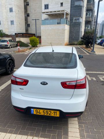 קיה ריו