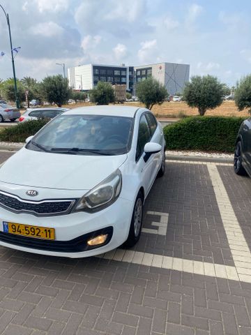 קיה ריו