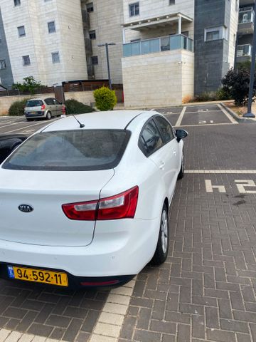 קיה ריו