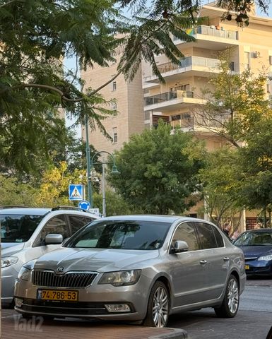 סקודה סופרב