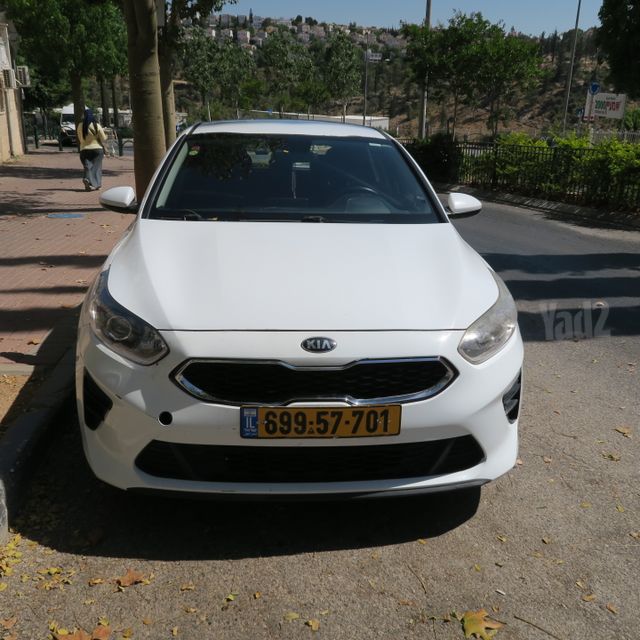 קיה סיד