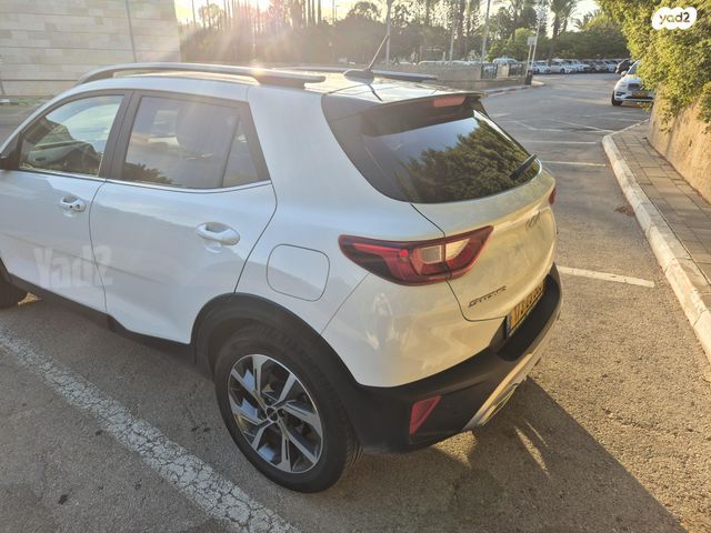קיה סטוניק
