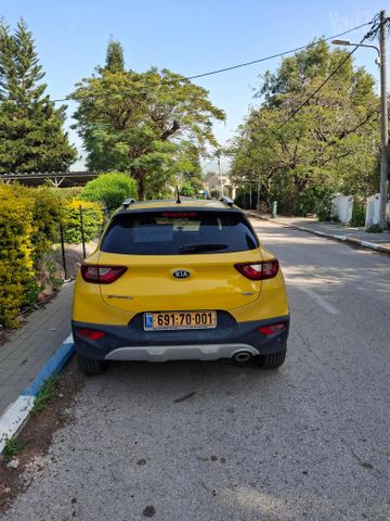 קיה סטוניק