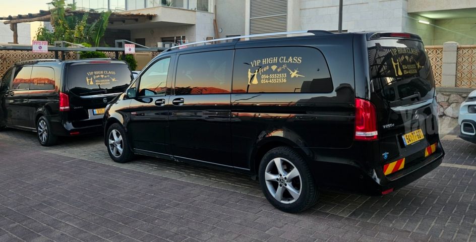 מרצדס-בנץ V-class