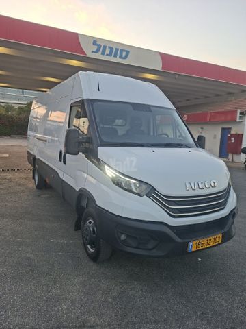 איווקו דיילי