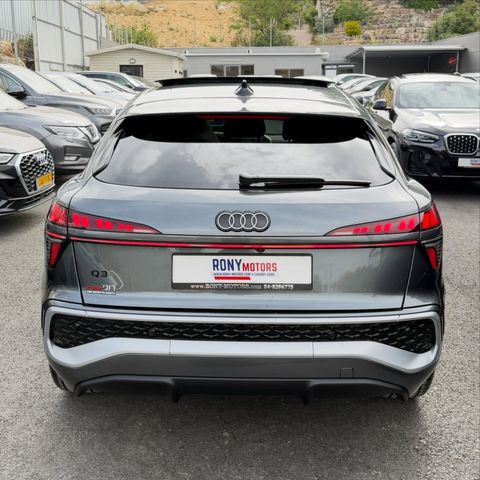 אאודי Q3