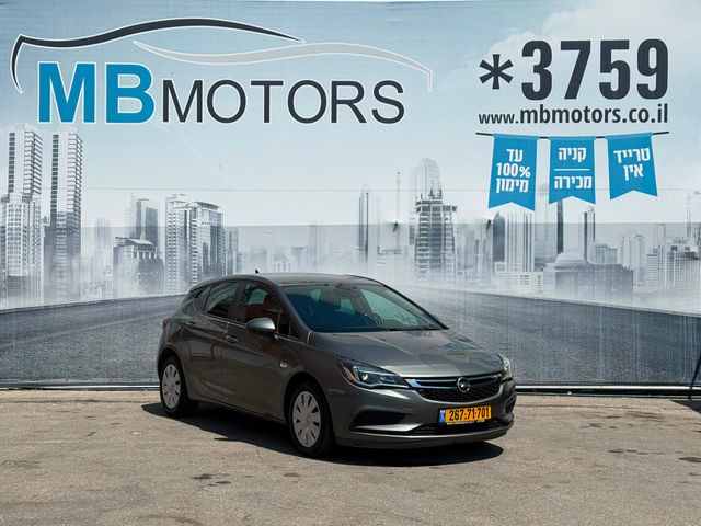 מודעת רכב אופל אסטרה