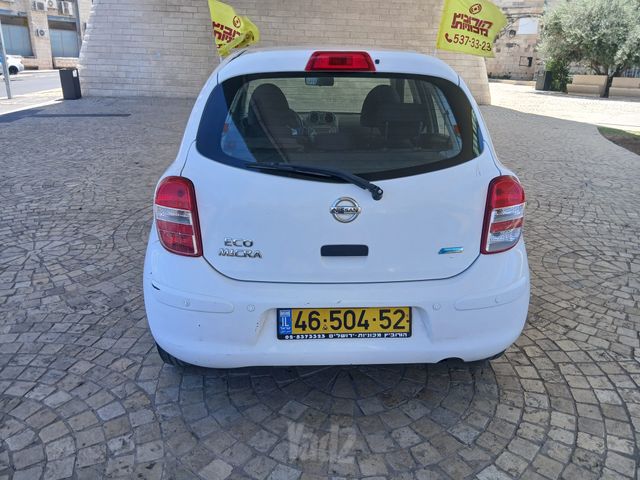 ניסאן מיקרה