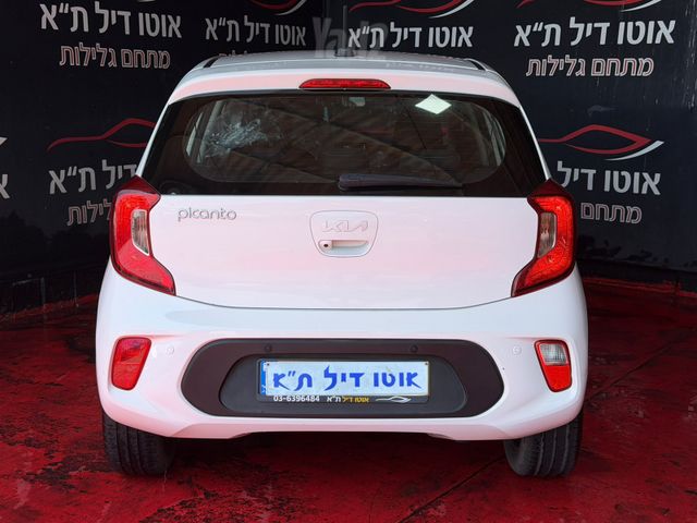 קיה פיקנטו