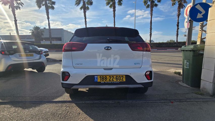 קיה נירו