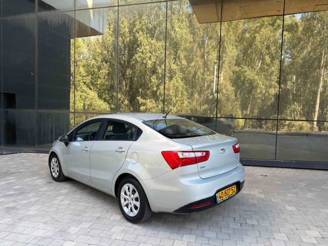 קיה ריו