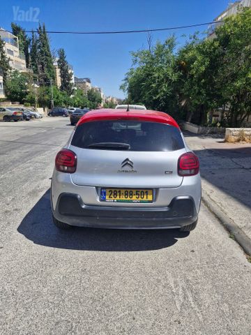 סיטרואן C3