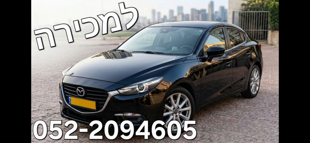 מודעת רכב מאזדה 3