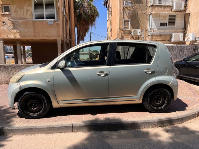 דייהטסו סיריון