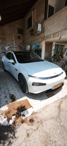 אקספנג P7