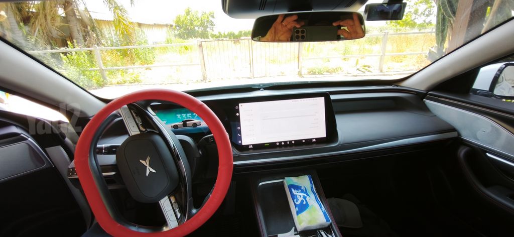 אקספנג P7