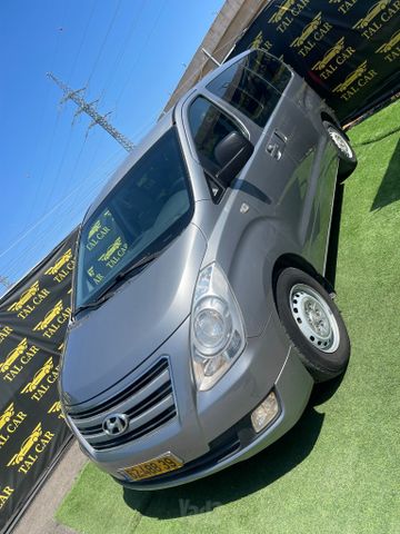 מודעת רכב יונדאי H-1 / i800