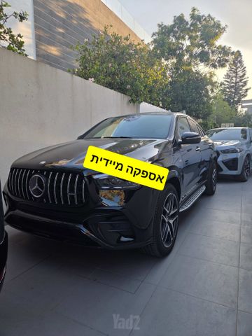 מרצדס-בנץ GLE Coupe
