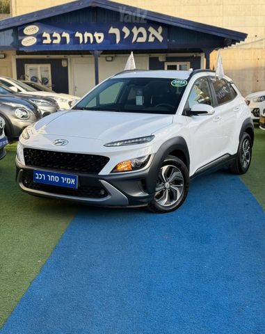 יונדאי קונה