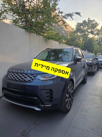 מודעת רכב לנד רובר דיסקברי